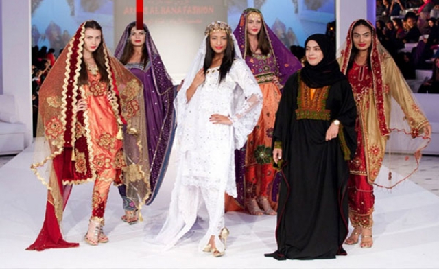 fashion designers of UAE
